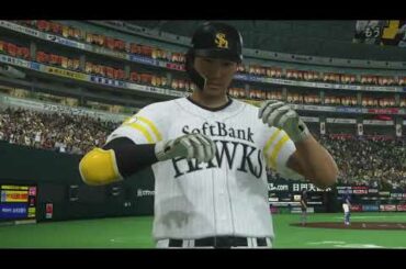 とある試合での山井大介投手VS柳田悠岐選手　(プロ野球スピリッツ2019)