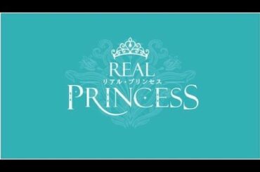 ✅  広末涼子と葵わかなが、NHK総合で8月21日および28日に放送される番組「リアルプリンセス」に出演する。