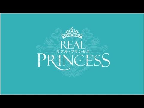 ✅  広末涼子と葵わかなが、NHK総合で8月21日および28日に放送される番組「リアルプリンセス」に出演する。