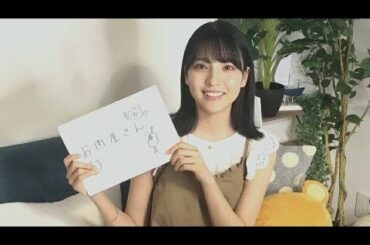 【乃木坂46】早川聖来 のぎおび アフタートーク SmartNews 2020年08月12日