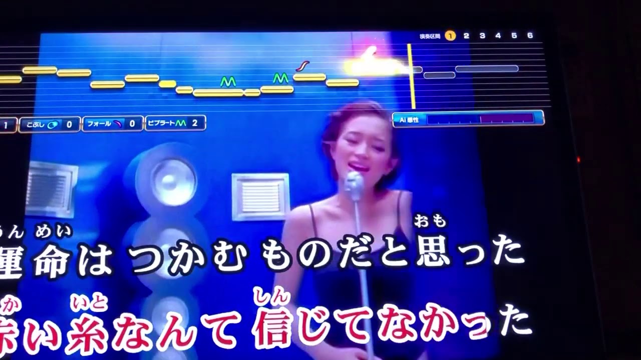 Trust 浜崎あゆみ