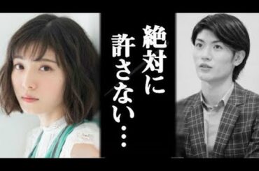 三浦春馬さんが前日にしていた役者に芸能人ファンから心配の声・・ Kei5G TV #08123