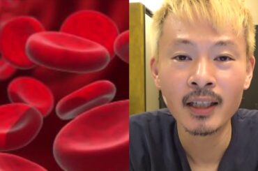 【AGAオンライン診療の体験】薄毛の薬をビデオ通話で診察してもらい・自宅に配達してもらう！