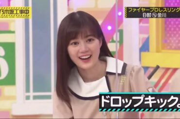 🌼🅽🅴🆆🌸  乃木坂工事中 #269 2020年8月9日 Full Show | Full HD - 1080p