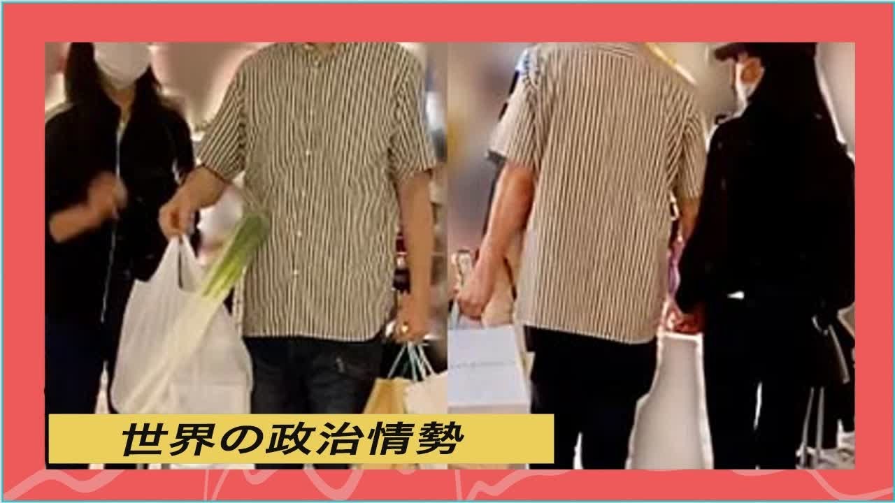 世界の政治情勢|小島瑠璃子が誹謗中傷に激怒、苦言投稿が物議。キングダム作者・原泰久と熱愛、コロナ禍の福岡デート報道と関係か