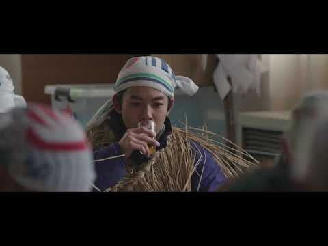 映画『泣く子はいねぇが』特報映像