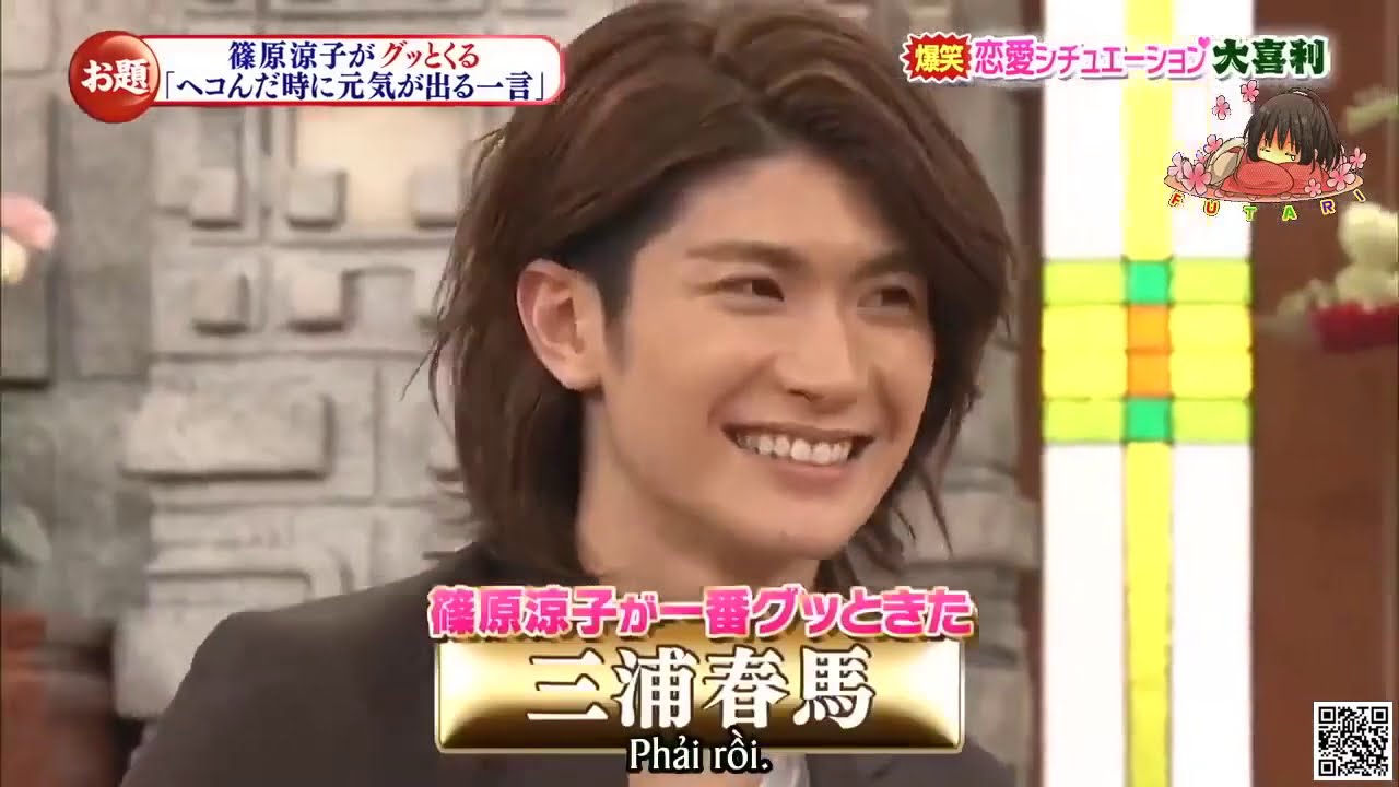 三浦春馬  LAST CINDERELLA x SMAP