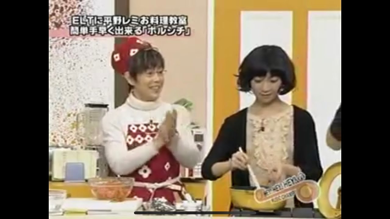 ELT持田香織　平野レミの超ハイテンションお料理教室　HEY!HEY!HEY!爆笑トークまとめてみた
