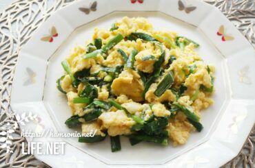 【平野レミさんのニラ玉のレシピで】ナンプラーがないので他の調味料で作ってみた【はんぺん入りの超簡単ふわふわニラ玉】包丁・まな板いらず