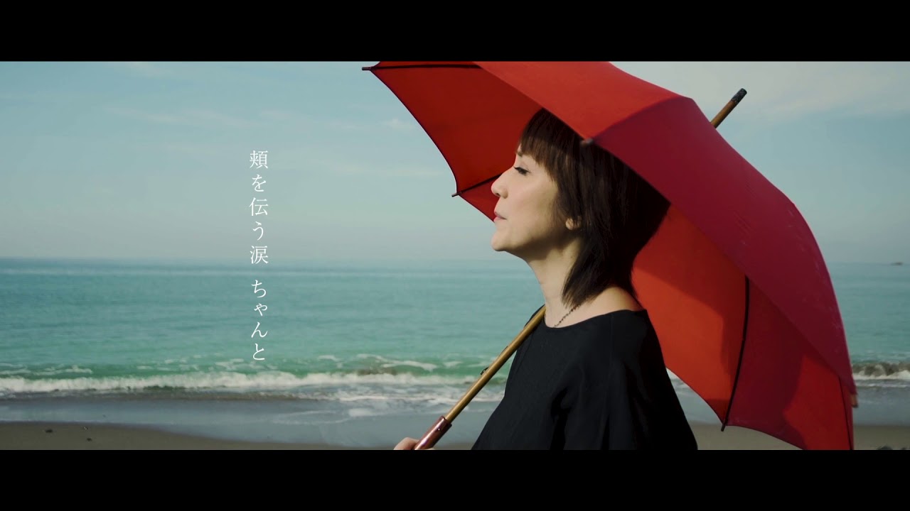 鈴木蘭々　Mother  MV フル