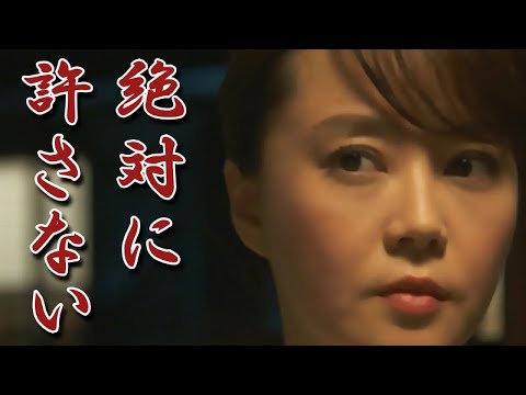 観月ありさ 鬼嫁女優の壮絶な生い立ちが悲しすぎる! スサンだ性格に愛想尽かされ離婚危機って本当か!? 観月ありさ 鬼嫁女優の壮絶な生い立ちが悲しすぎる! スサンだ性格に愛想尽かされ離婚危機って本当か!?