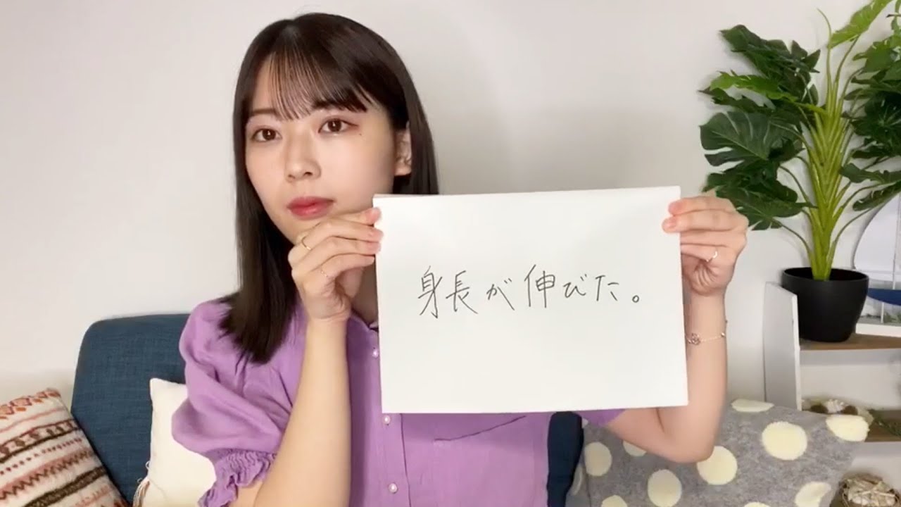 乃木坂46 のぎおびアフタートーク 岩本蓮加 2020/08/13