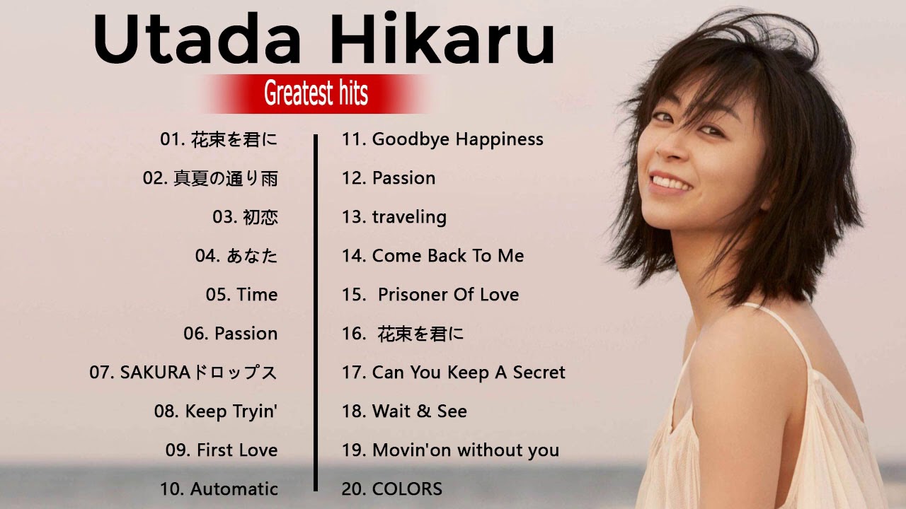 宇多田ヒカル 最新ベストヒットメドレー 2020 - Utada Hikaru Best Song 2020