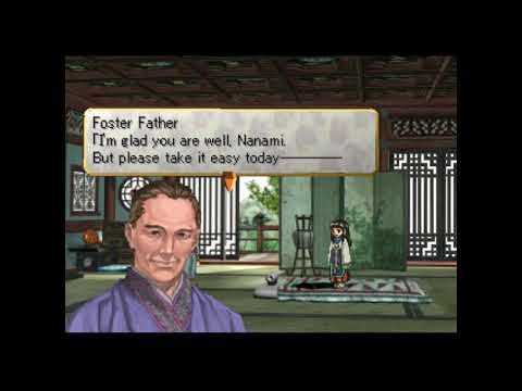 Valkyrie Profile (12) - Nanami