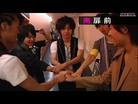 2010 佐藤健X三浦春馬さんX賀来賢人X神木隆之介X桜田通X吉沢亮. チームハンサム Backstage