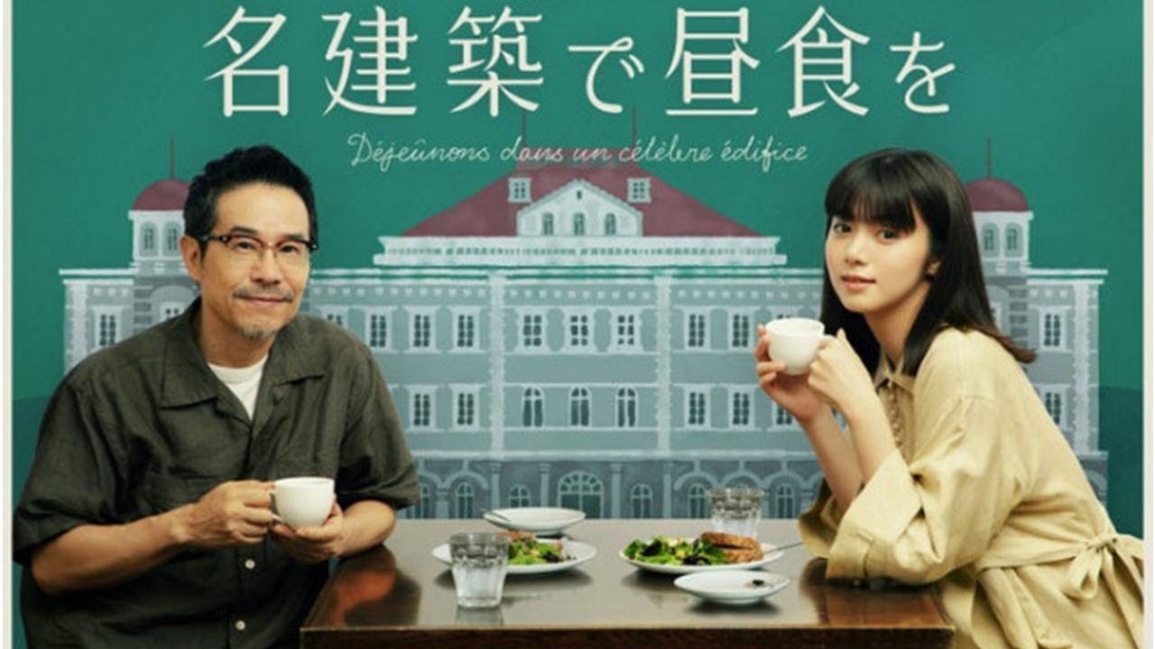 池田エライザ「ついに来たか！」オファーに喜び「遠慮なく楽しませて頂いています」（モデルプレス）｜ｄメニューニュース