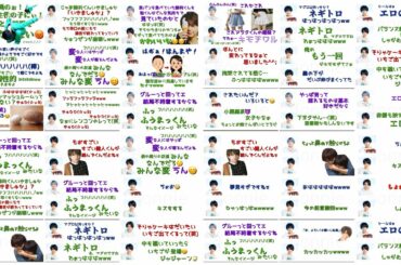 【松島聡くんおかえりなさい記念動画】