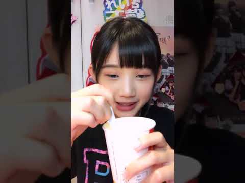 2020 08 13 AKB48 Team TP 林于馨「浪Live」直播