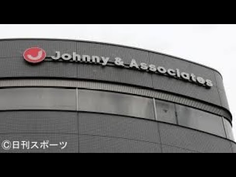 セクゾ松島聡が活動再開「もう１度お仕事を」笑顔