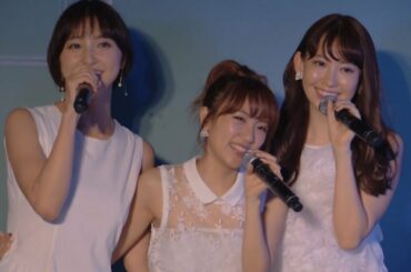 AKB48 - Yuuhi wo Miteiruka? 夕陽を見ているか？ ~AKB48劇場10周年特別記念公演 ~AKB48 Theater 10th Anniversary Performance