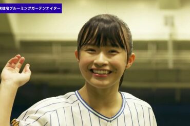 ##+!@@``++ +LiveStream#~!~アトレティコ・マドリード 対 RBライプツィヒ 生放送 2020年UEFAチャンピオンズリーグ 準々決勝 テレビ放送 生放送  ライブ 生中継
