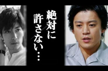 三浦春馬さんの“代役”まだ決まらず後任に芸能人ファンから心配の声・・ Kei5G TV #08124
