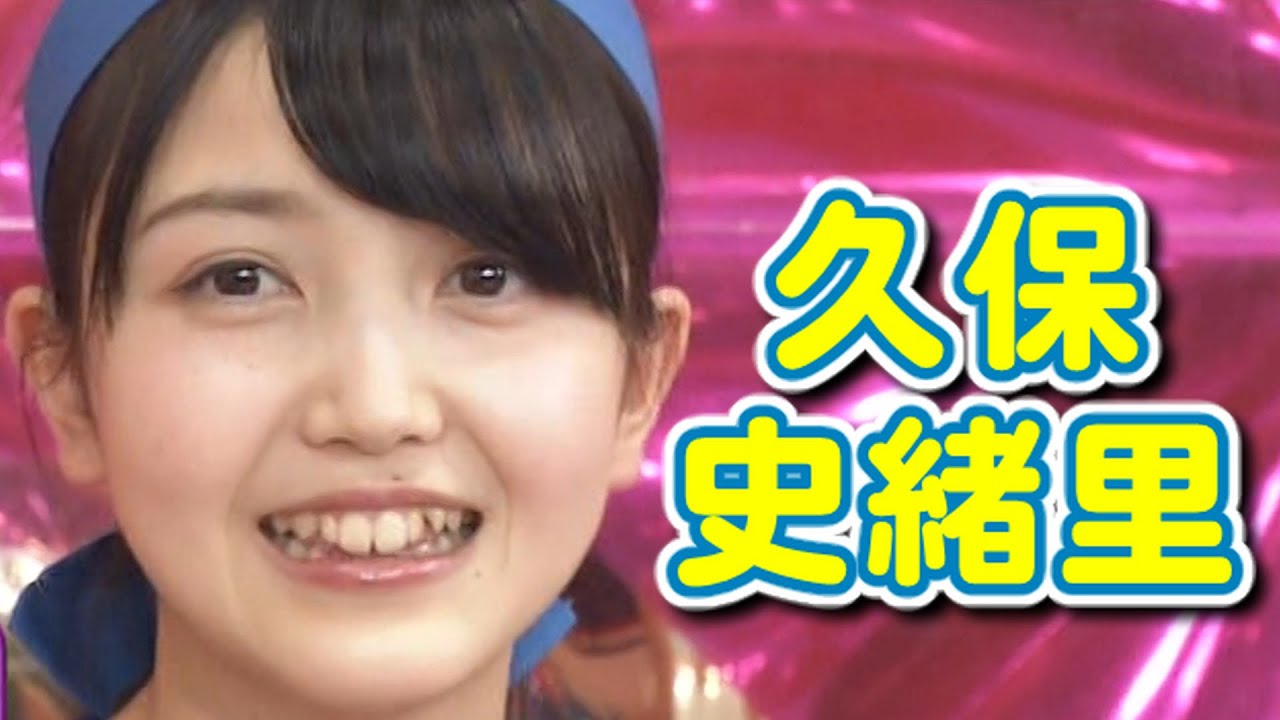 【乃木坂46】久保史緒里 vol.1