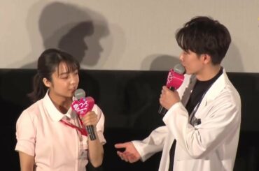 佐藤健  上白石萌音 1 14記者会見会社編集版