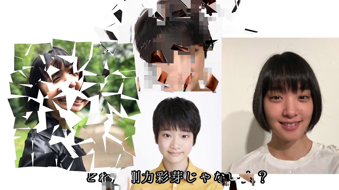 次世代の剛力彩芽が決まりました