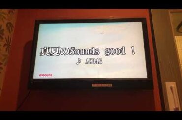 Akb48真夏のsounds Yayafa Akb48真夏のsounds Yayafa