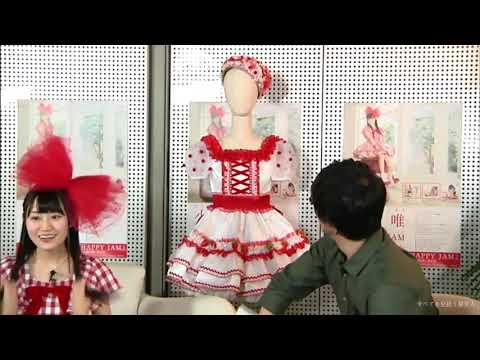 小倉唯のソングスーツが可愛いけど、、、後ろが、、、エッチイ！ｗｗｗ