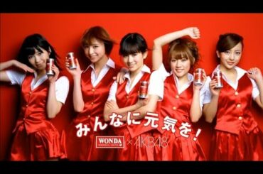 WONDA×AKB48 (Dance) CM