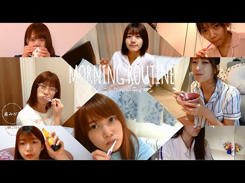 【日向坂46】日向坂46のモーニングルーティーンまとめ~一期編~ 【日向坂46】日向坂46のモーニングルーティーンまとめ~一期編~