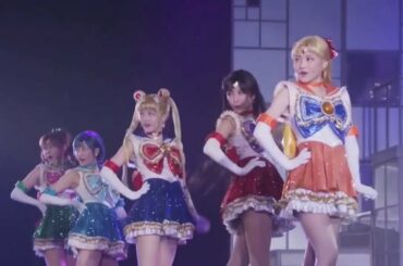 乃木坂セラミュ　[ムーンライト伝説]