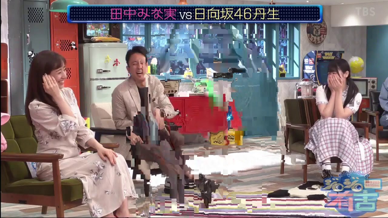 田中みな実とあざとさでやりあう丹生明里 田中みな実とあざとさでやりあう丹生明里