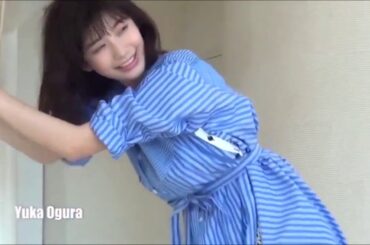 Ogura Yuka  小倉優香  《YGグラビア撮影》 【2018年】