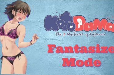 Kotodama: The 7 Mysteries of Fujisawa - Nanami Kagura (神楽 ナナミ) - Underwear 4 puzzle - PS4 gameplay
