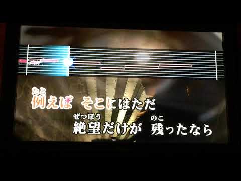 浜崎あゆみ「Endless sorrow」カラオケ原曲キー