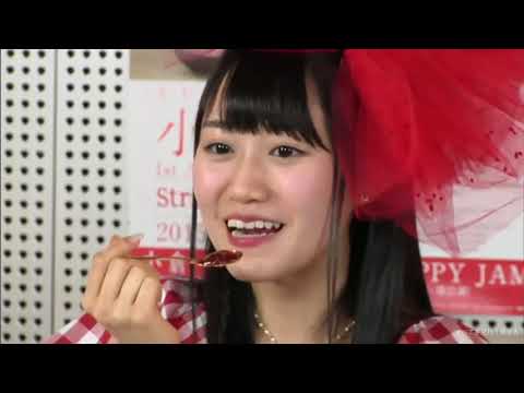 【小倉唯】イチゴジャムを食べます