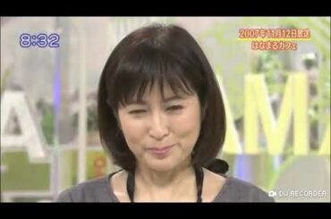 はなまるマーケット 20121205