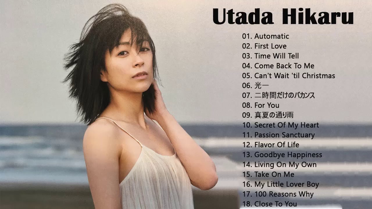 Utada Hikaru New Song 2020 || 宇多田ヒカルの人気曲。宇多田ヒカル スーパーフライ || Utada Hikaru Best Songs