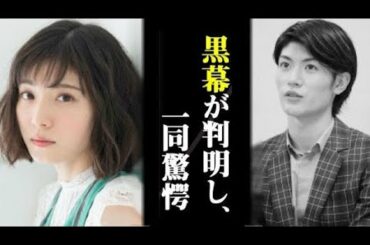 三浦春馬さんが前日に語っていた後任がヤバすぎる！これにはファンが驚愕と悲鳴・・ Kei3TV Live #08110