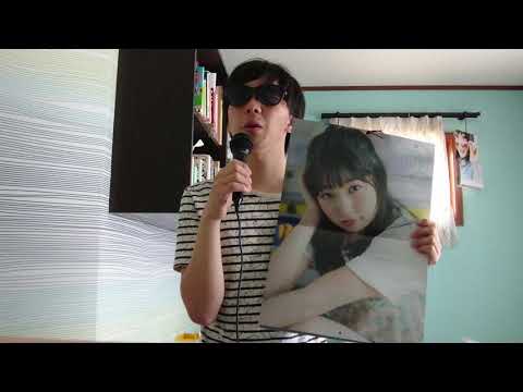 桜井日奈子に捧ぐ「木蓮の涙」 桜井日奈子に捧ぐ「木蓮の涙」