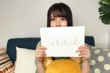 乃木坂46 のぎおびアフタートーク 伊藤理々杏 2020/08/14
