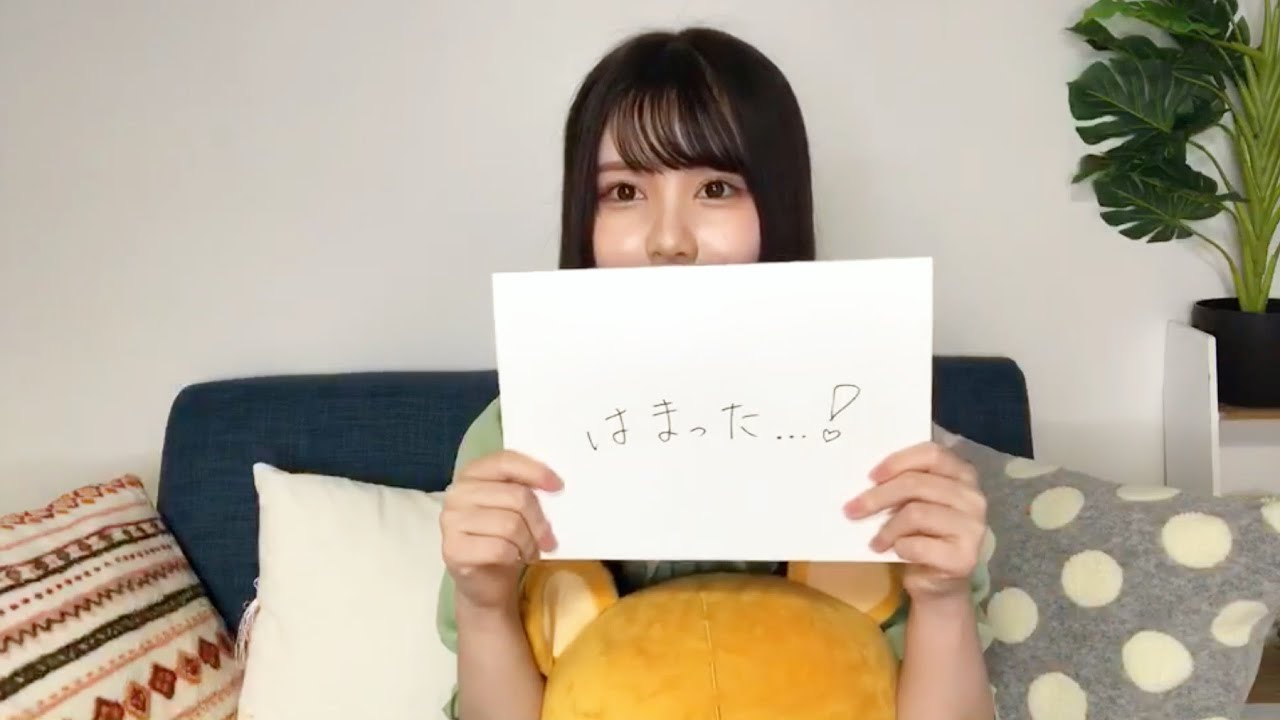 乃木坂46 のぎおびアフタートーク 伊藤理々杏 2020/08/14