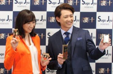 宝塚出身 紫吹淳、剛力彩芽や武井咲にも勧めたいと「凄十」をPR