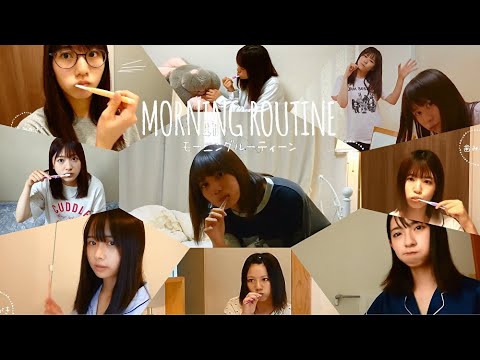 【日向坂46】日向坂46のモーニングルーティーンまとめ~二期・三期生編~ 【日向坂46】日向坂46のモーニングルーティーンまとめ~二期・三期生編~