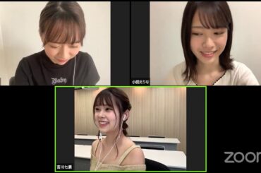 AKB48/OUC48 オンライン鑑賞会 ｢『僕の夏が始まる公演』オンライン鑑賞会｣  SHOWROOM 2020.8.15