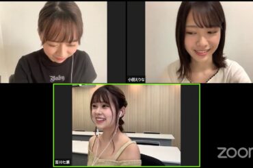 AKB48/OUC48 オンライン鑑賞会 ｢『僕の夏が始まる公演』オンライン鑑賞会｣  SHOWROOM 2020.8.15