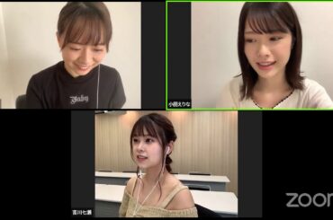2020/08/15 AKB48 OUC48「メンバーと一緒に見よう！AKB48劇場 配信限定公演」実況配信